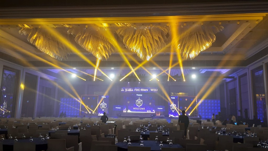 Corporate Awards Gala